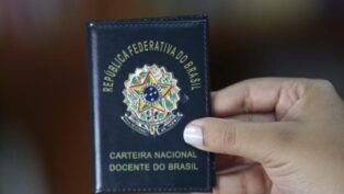 Imagem colorida da CNBD