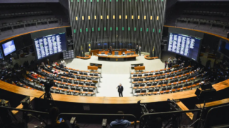 Panorâmica da Câmara dos Deputados