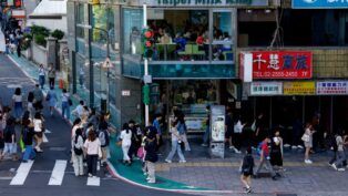 Foto aérea da região do Taipei
