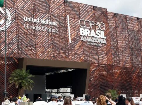 Fachada da entrada principal da COP30, em Belém