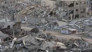 Foto de uma parte da Cidade de Gaza (Palestina) destruída