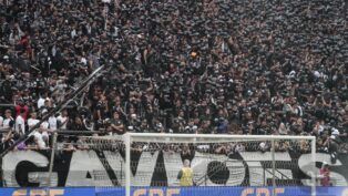 Torcida organizada do Corinthians, Gaviões da Fiel atrás do gol