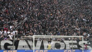 Torcida organizada do Corinthians, Gaviões da Fiel atrás do gol