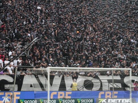 Torcida organizada do Corinthians, Gaviões da Fiel atrás do gol
