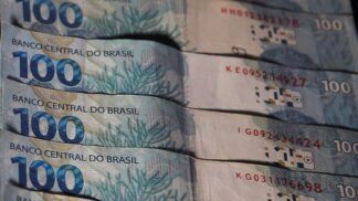 Dinheiro, Real Moeda brasileira