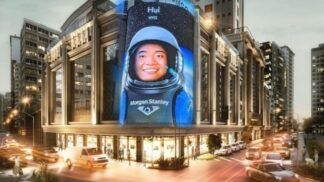 Imagem colorida de Times Square brasileira