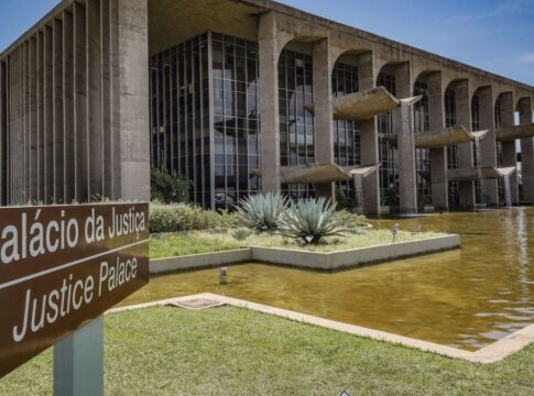 imagem do prédio do Palácio da Justiça em Brasília