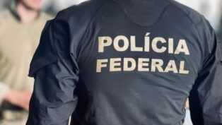 imagem de agente da PF