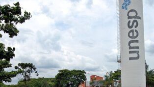 Vunesp já possui resultados da primeira fase