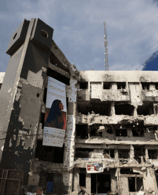 Complexo Médico Al-Shifa