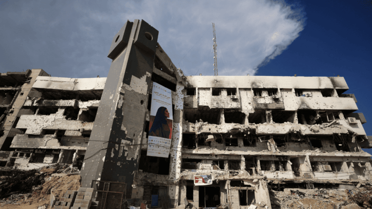 Complexo Médico Al-Shifa