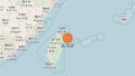 Taiwan registra terremoto de magnitude 6,7, mas sem danos graves