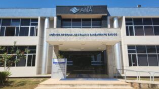 Fachada da Agência Nacional de Águas e Saneamento Básico (ANA)