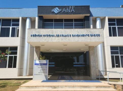 Fachada da Agência Nacional de Águas e Saneamento Básico (ANA)