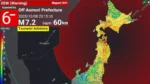 Japão emite alerta de tsunami após terremoto atingir norte do país