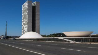 imagem do Congresso Nacional