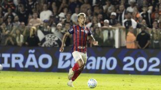 Foto: Rafael Rodrigues/EC Bahia