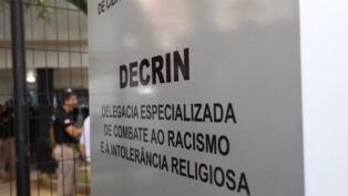 Foto: Divulgação/Ascom PCBA