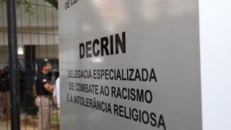 Foto: Divulgação/Ascom PCBA