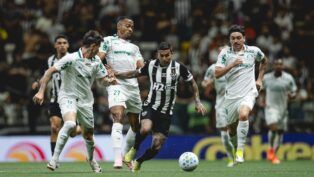 Foto: Pedro Souza/Atlético