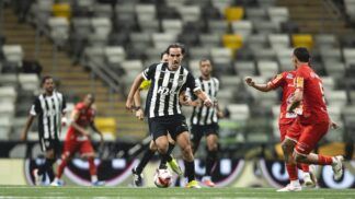 Foto: Pedro Souza/Atlético