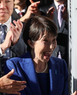 Premiê do Japão dissolve Parlamento e convoca eleições para fevereiro