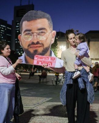 Israel recupera restos mortais do último refém de Gaza, dizem militares