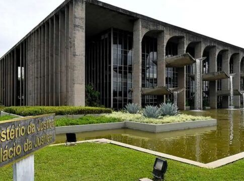 Ministério da Justiça cria sistema unificado de informações criminais