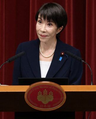 Premiê do Japão convocará eleições antecipadas para 8 de fevereiro