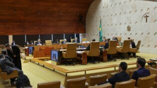 Sessão plenária do STF - 12/02/2026