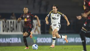 Foto: Pedro Souza/Atlético