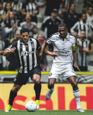 Foto: Pedro Souza/Atlético