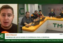 A Comissão de Ética do São Paulo terá 15 dias para avaliar os depoimentos de ex-diretores sobre o desvio de ingressos dos camarotes do Morumbis em dias de show