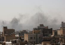 Brasil condena ataque de EUA e Israel ao Irã e defende negociação diplomática