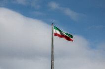 Bandeira do Irã em Teerã