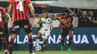 Foto: Pedro Souza/Atlético