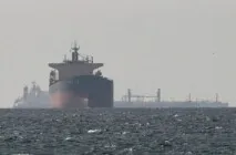 Navios no Estreito de Ormuz
