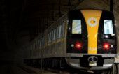 Trem da linha 4-amarela do metrô