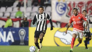 Foto: Pedro Souza/Atlético