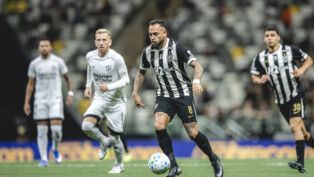 Foto: Pedro Souza/Atlético