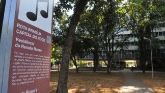 Foto: Joel Rodrigues/Agência Brasília