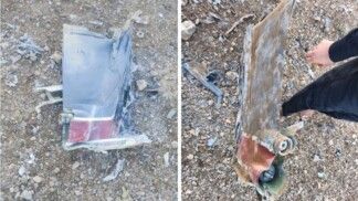 Fragmentos de um caça dos Estados Unidos abatido