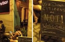 Placa de bar na Lapa diz que cidadãos de Israel e dos EUA não são bem-vindos