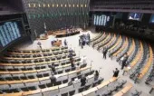 Visão de cima do plenário da Câmara dos Deputados