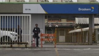 Fachada da Braskem