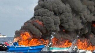 Foto: U.S. Coast Guard via X