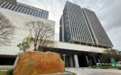 Instituto de Pesquisa Cerebral de Interfaces Avançadas e Neurotecnologias (i-BRAIN) em Shenzhen, na China