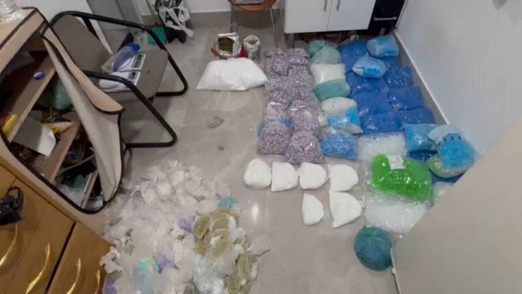 Foto: Divulgação SSP/SP