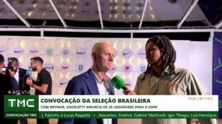 Foto: Reprodução/TMC