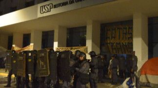 Invasão à USP
